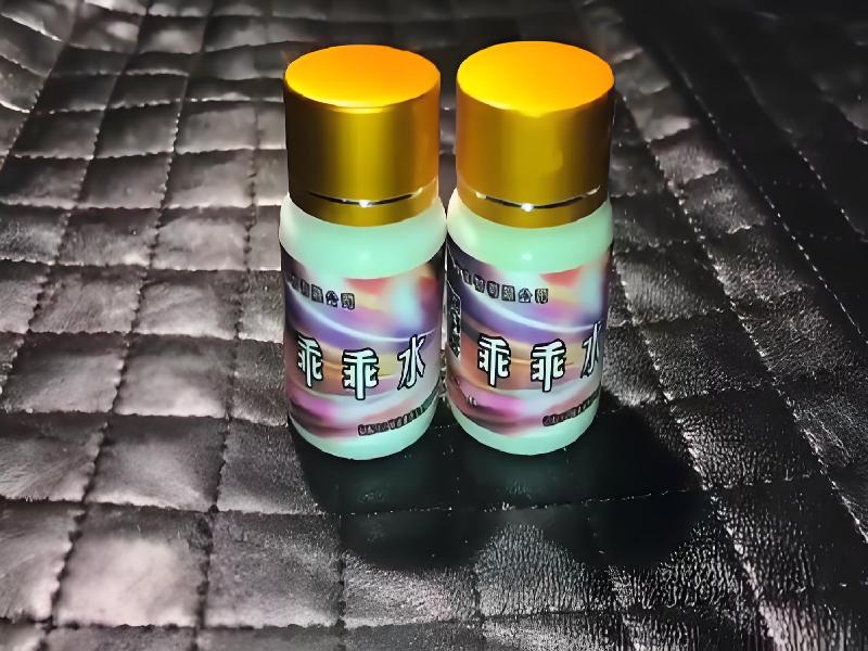 女士专用蓝精灵2418-nhj型号